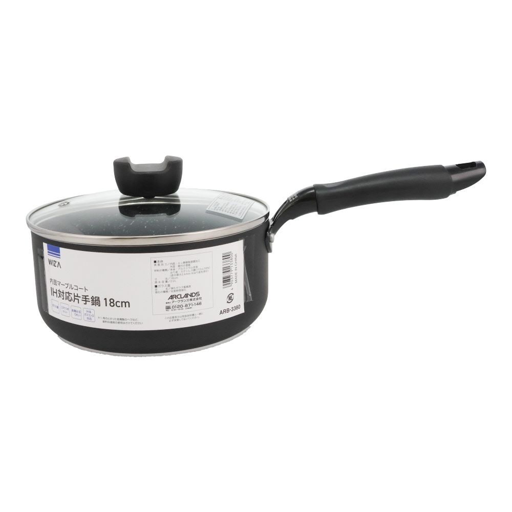 ウィザ WIZ'A 内面マーブルコートＩＨ対応片手鍋１８ｃｍ, 片手鍋, 18cm