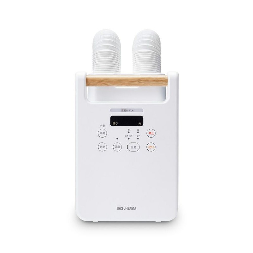 アイリスオーヤマ ふとん乾燥機ツインノズル　FK‐W2‐W ホワイト, ホワイト, FK‐W2‐W