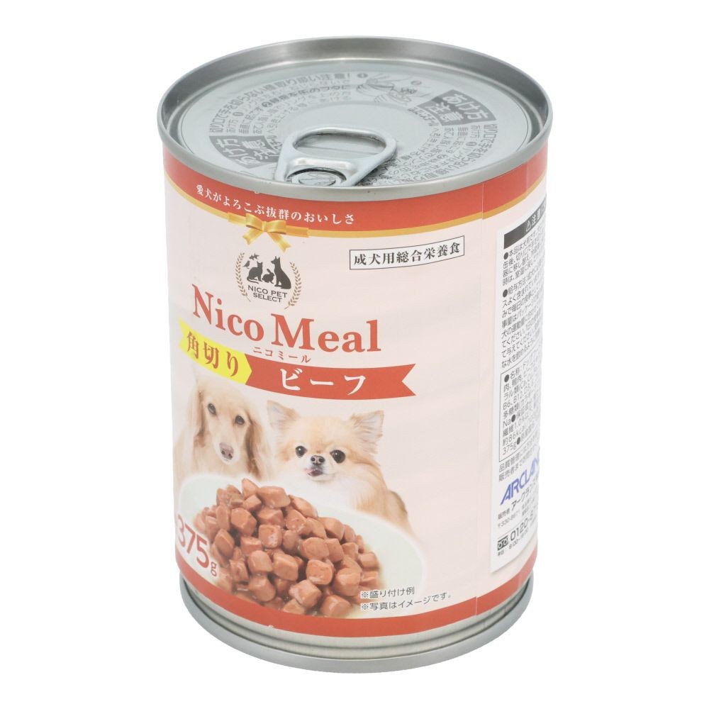NicoMeal 角切りビーフ×24個セット, 角切りビーフ, 375g×24個セット