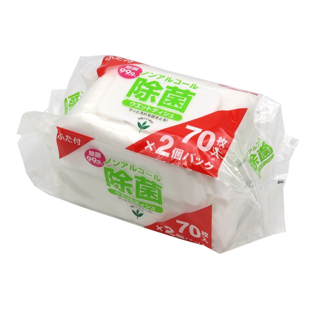 ふた付 ノンアルコール除菌ウェットティシュ 70枚×2個パック, その他カラー１, その他サイズ１