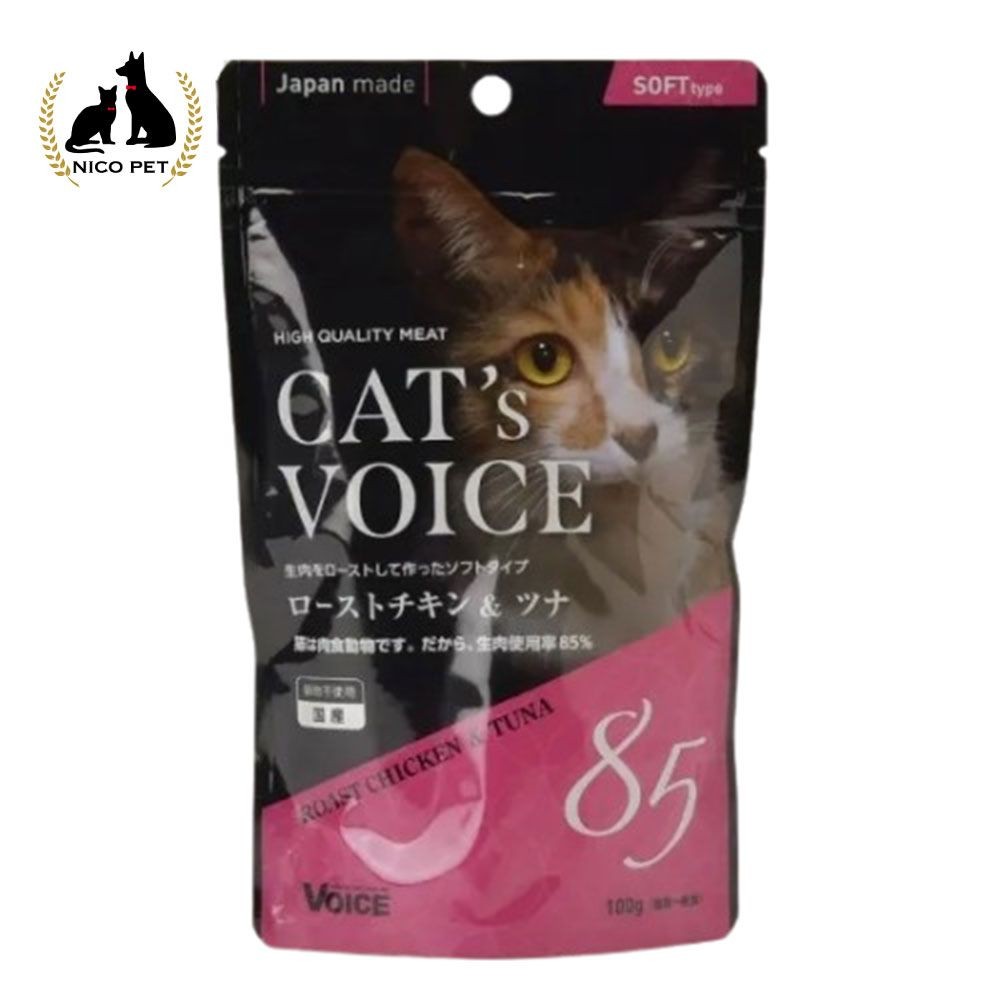 ヴォイス ローストチキン&ツナ 100g, ツナ, 100g