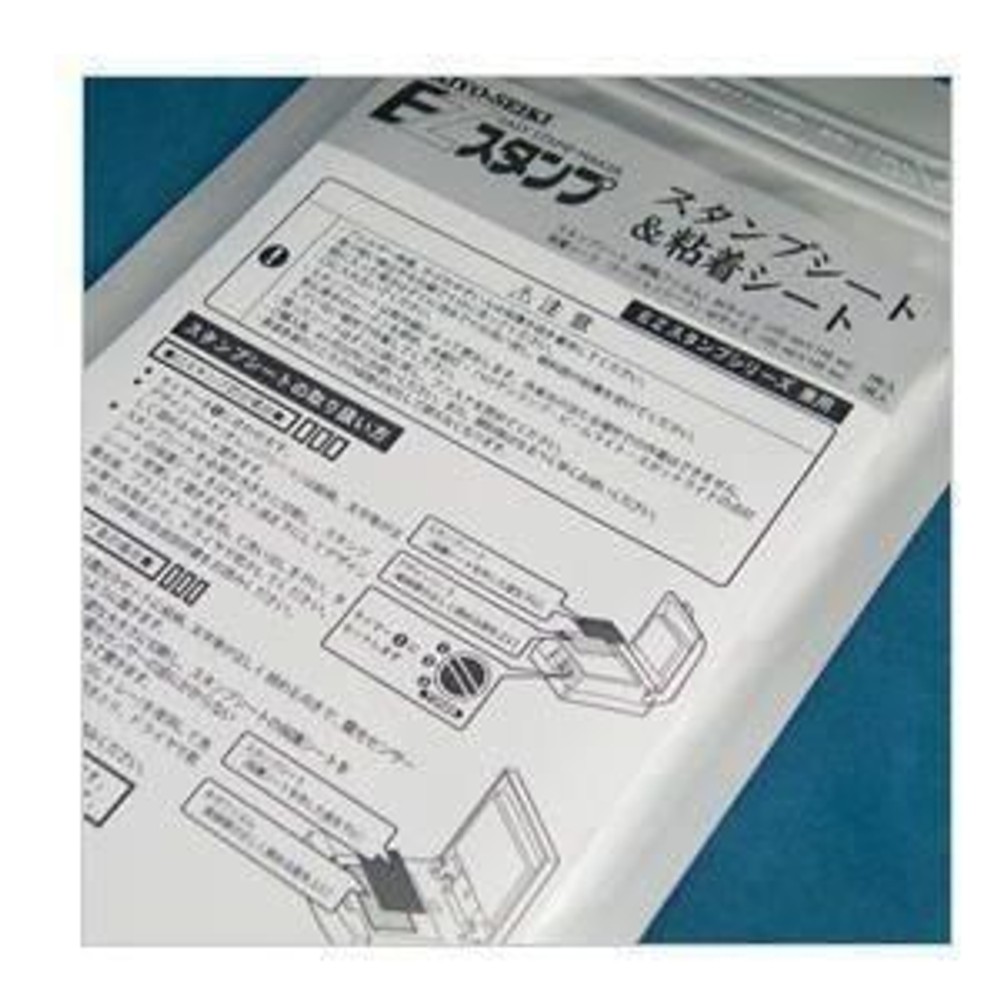 ホリゾン 匠スタンプシート＆粘着シートA6 [旧 太陽精機], 匠スタンプシート＆粘着シート, A6