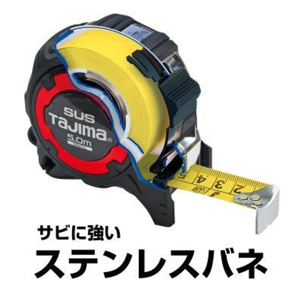 TAJIMA（タジマ）　剛厚Gステン 25mm幅6.5m　GAGSL25-65, ブラック, 6.5m
