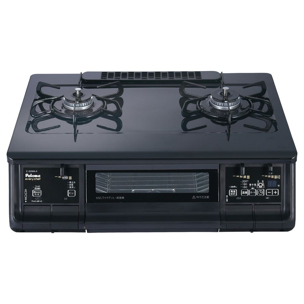 パロマ ガステーブル エブリシェフ 水無両面焼グリル IC-830WA-R 右強火, ブラックプラチナ-プロパンガス, LP