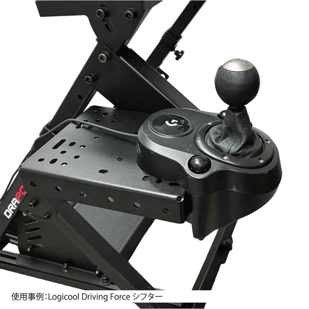 WS-SM DRAPOJI Lite専用シフターマウント　【メーカー直送・代引不可】【沖縄・離島除く】, ブラック, WS-SM