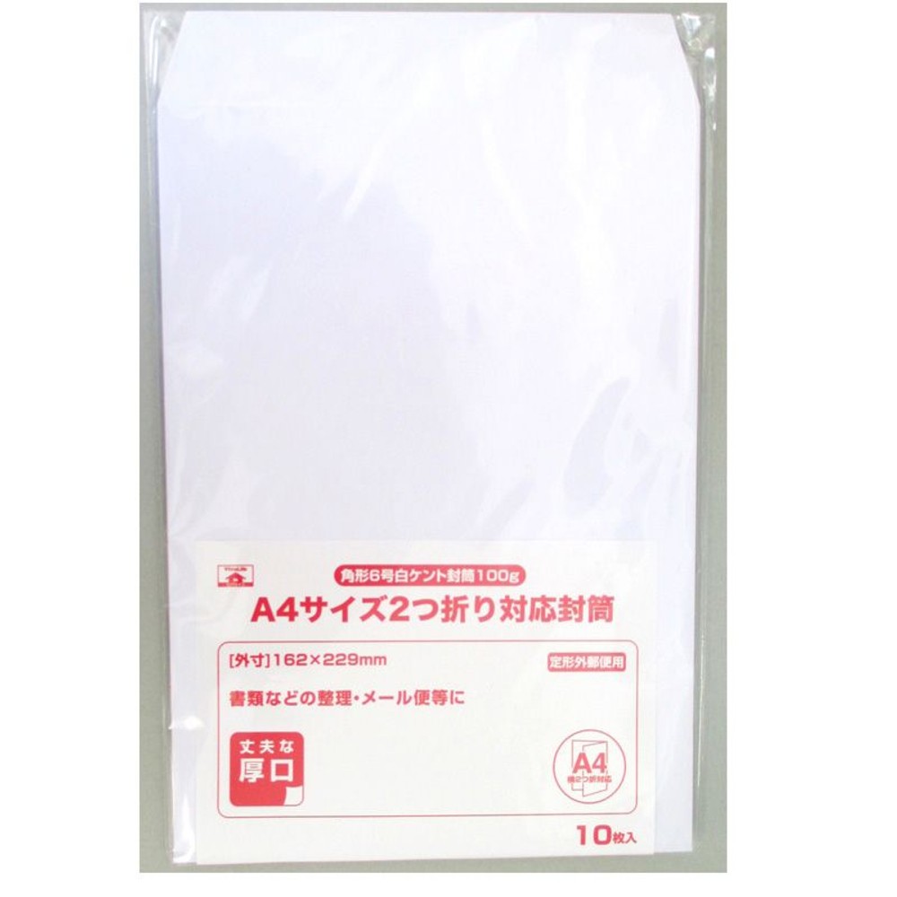 角形6号白ケント封筒100ｇ　10枚, 白, 100g 10枚入り