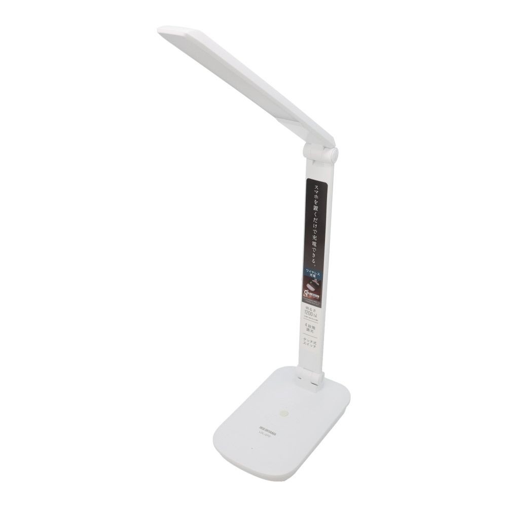 ＬＥＤデスクライトＱＩ充電平置き調光Ｗ, ホワイト, 105&times;395&times;310mm