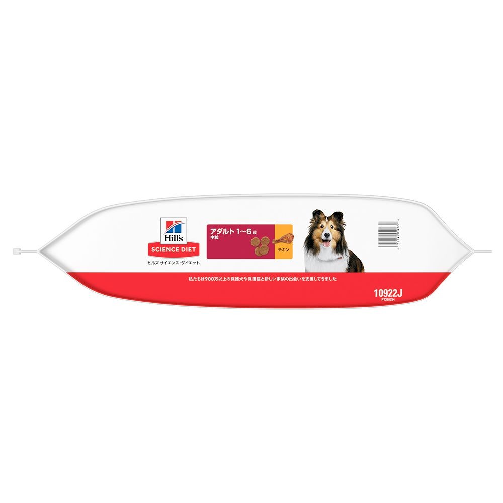 サイエンス・ダイエット　アダルト　成犬用　６．５ｋｇ, 成犬用, 6.5kg