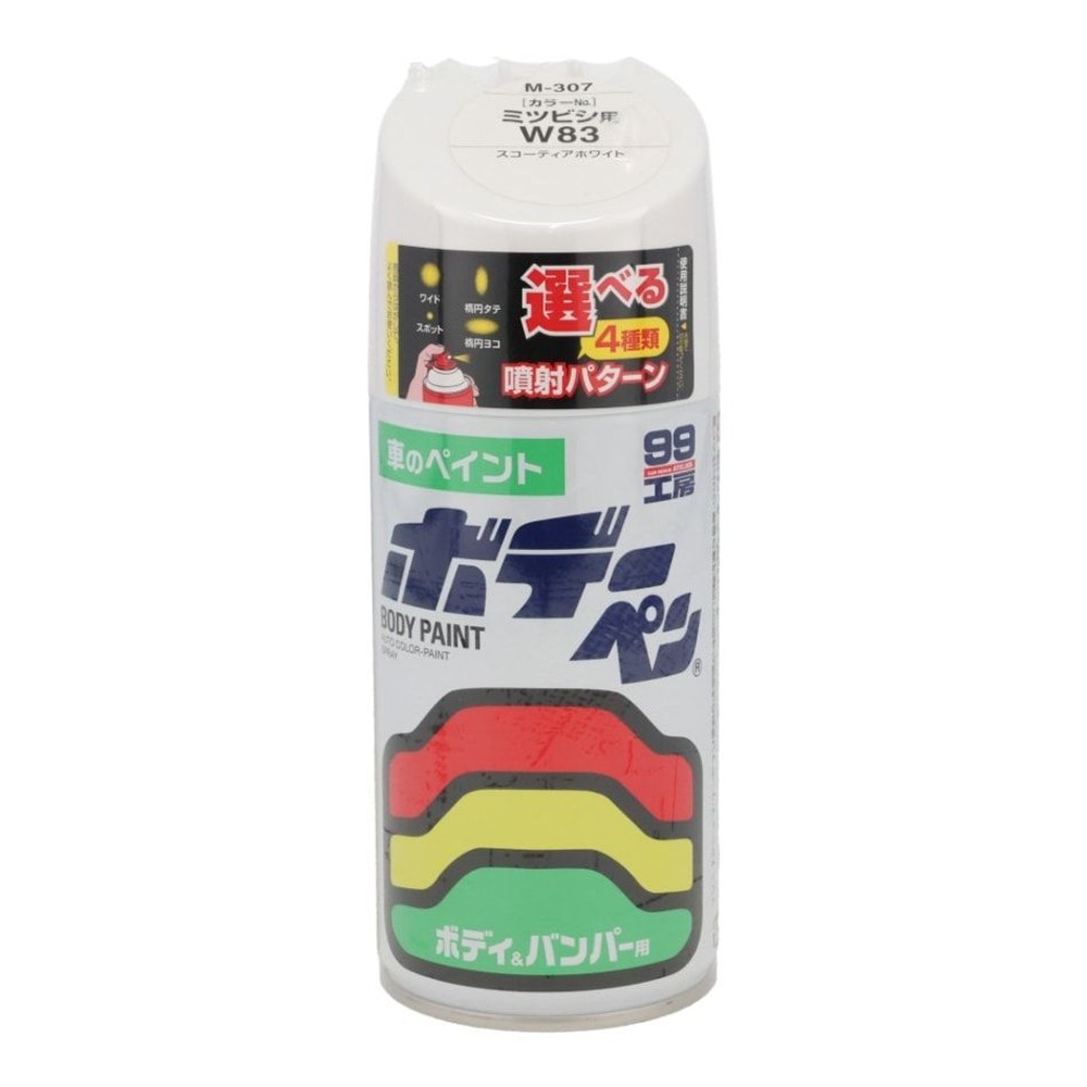 ボデーペンＭ307, その他カラー１, その他サイズ１