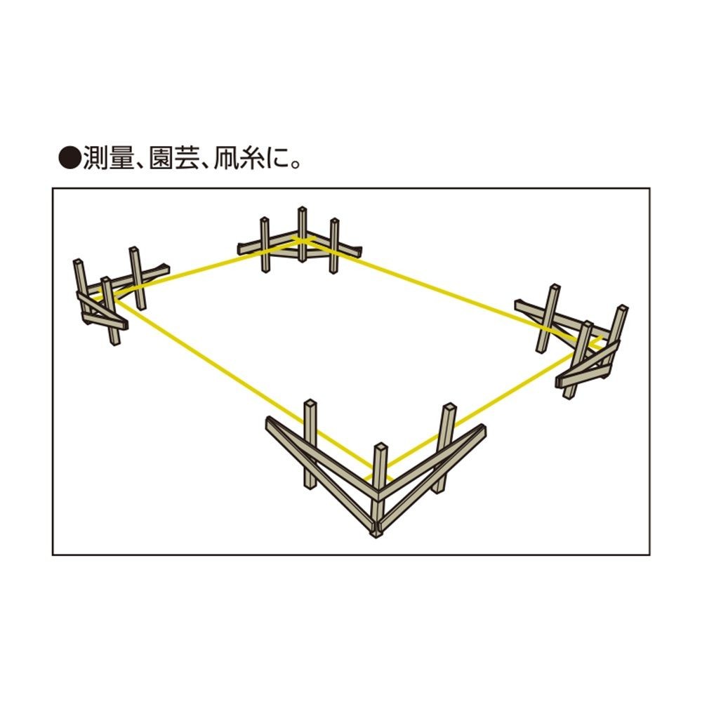 ポリエチレン水糸 カード巻 太0.8mm 100mイエロー, イエロー, 0.8mm 100m