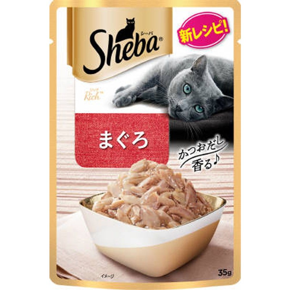 シーバリッチ　まぐろ35Ｇ, まぐろ味, 35g