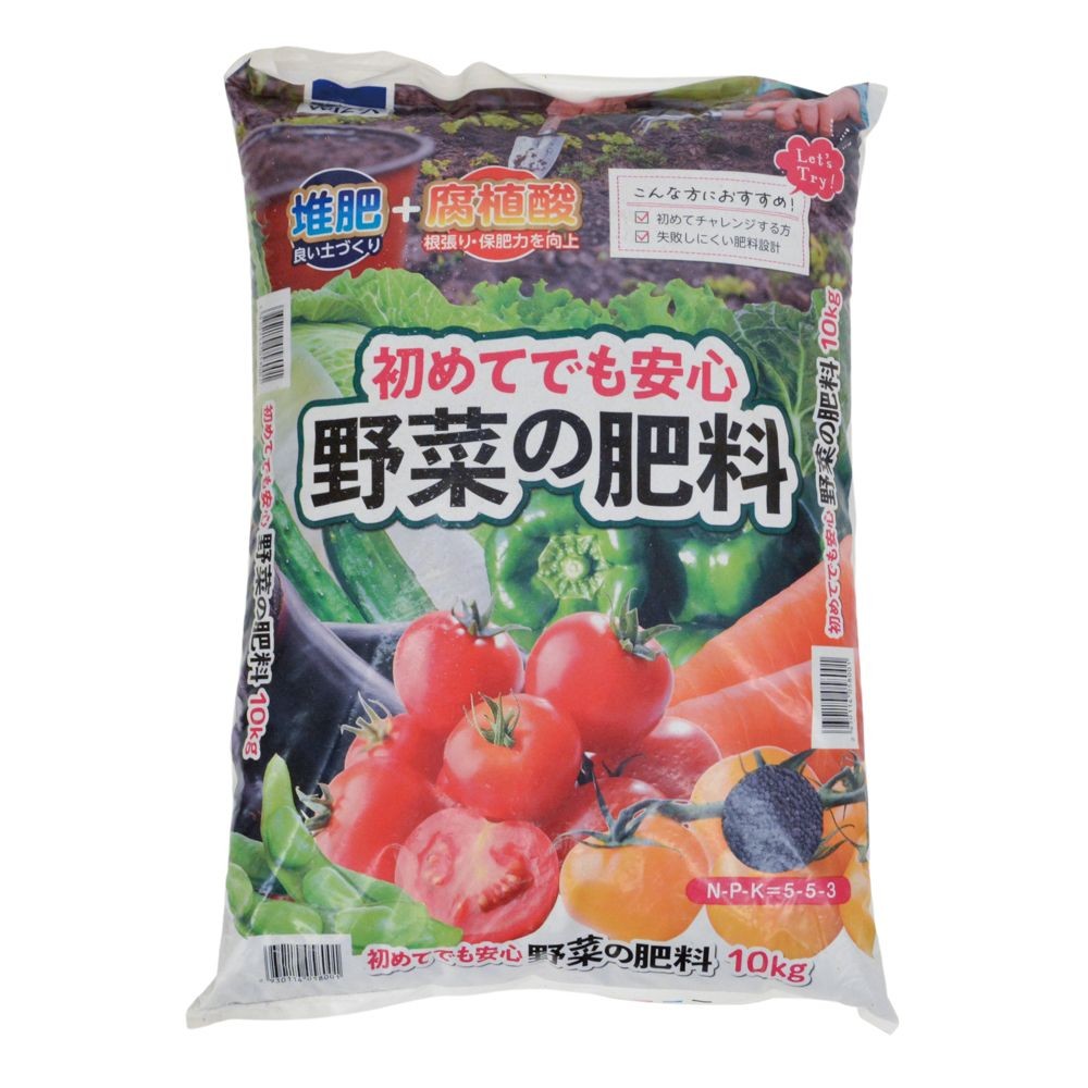 ウィザ WIZ'A　初めてでも安心野菜の肥料　１０ｋｇ, 野菜用, 10kg