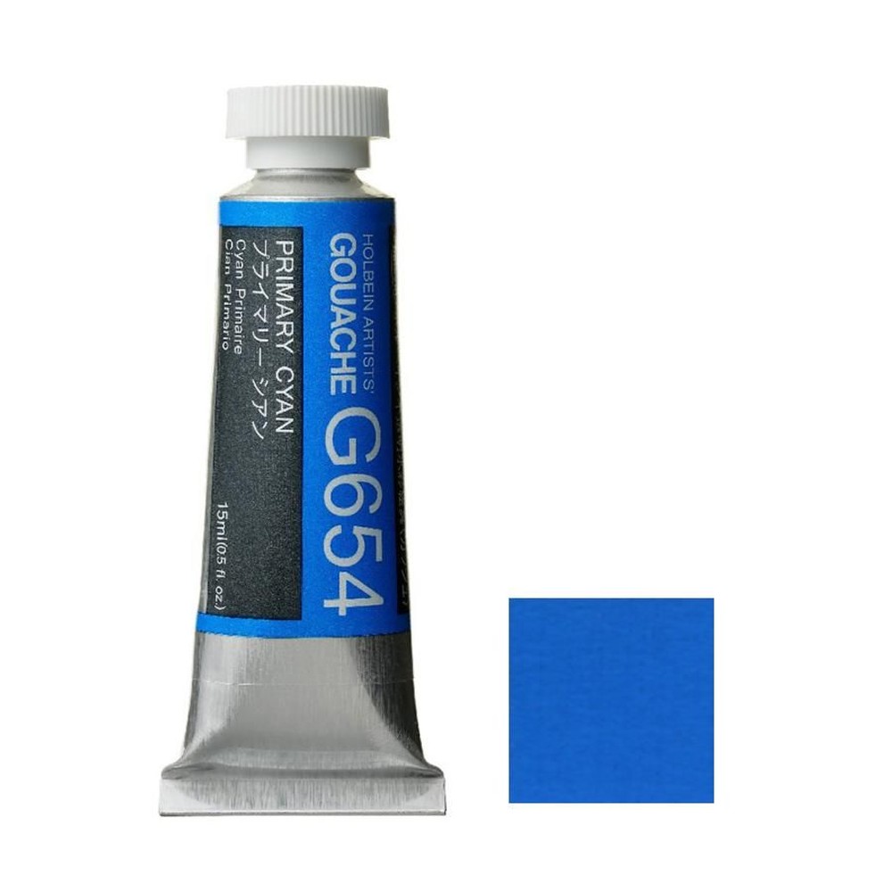 ホルベイン ガッシュ 不透明水彩 G654 プライマリー シアン 5号チューブ (15ｍｌ), G654 プライマリー シアン , 5号チューブ (15ｍｌ)