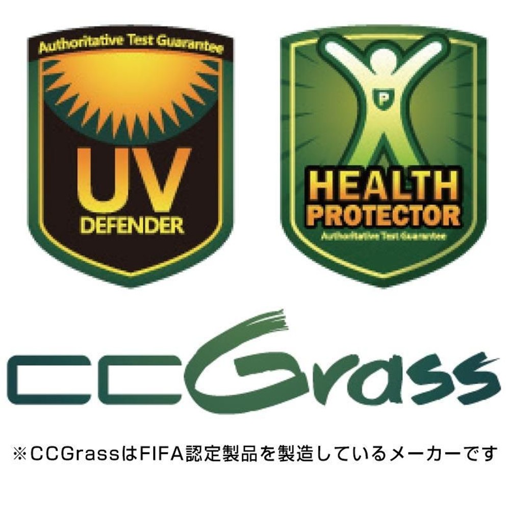 リアル人工芝　パイル, グリーン（1&times;2m）, 1&times;2m