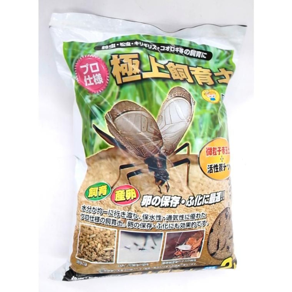 ミタニ　極上飼育土　2Ｌ　ＧＮＳー05, その他カラー１, その他サイズ１