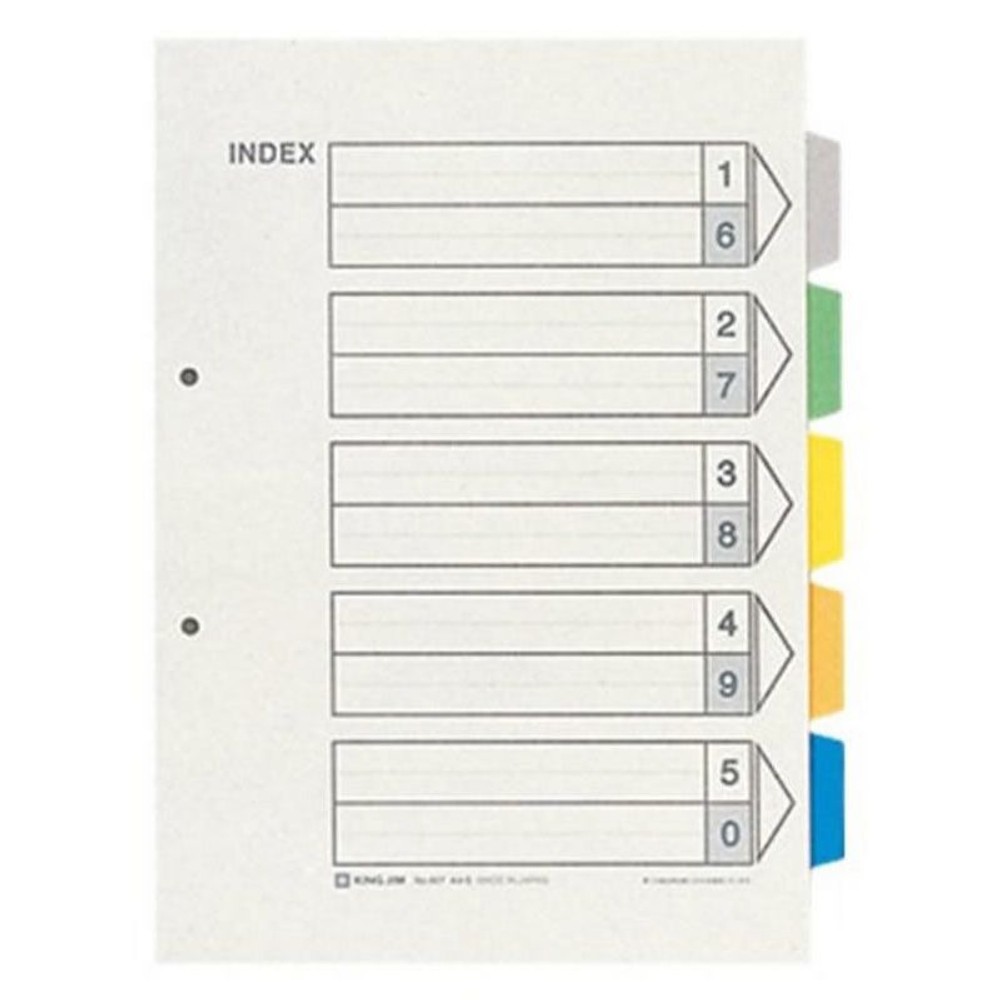 キング　カラーインデックス　Ａ4　907―2Ｋ, 5色, 2組入り