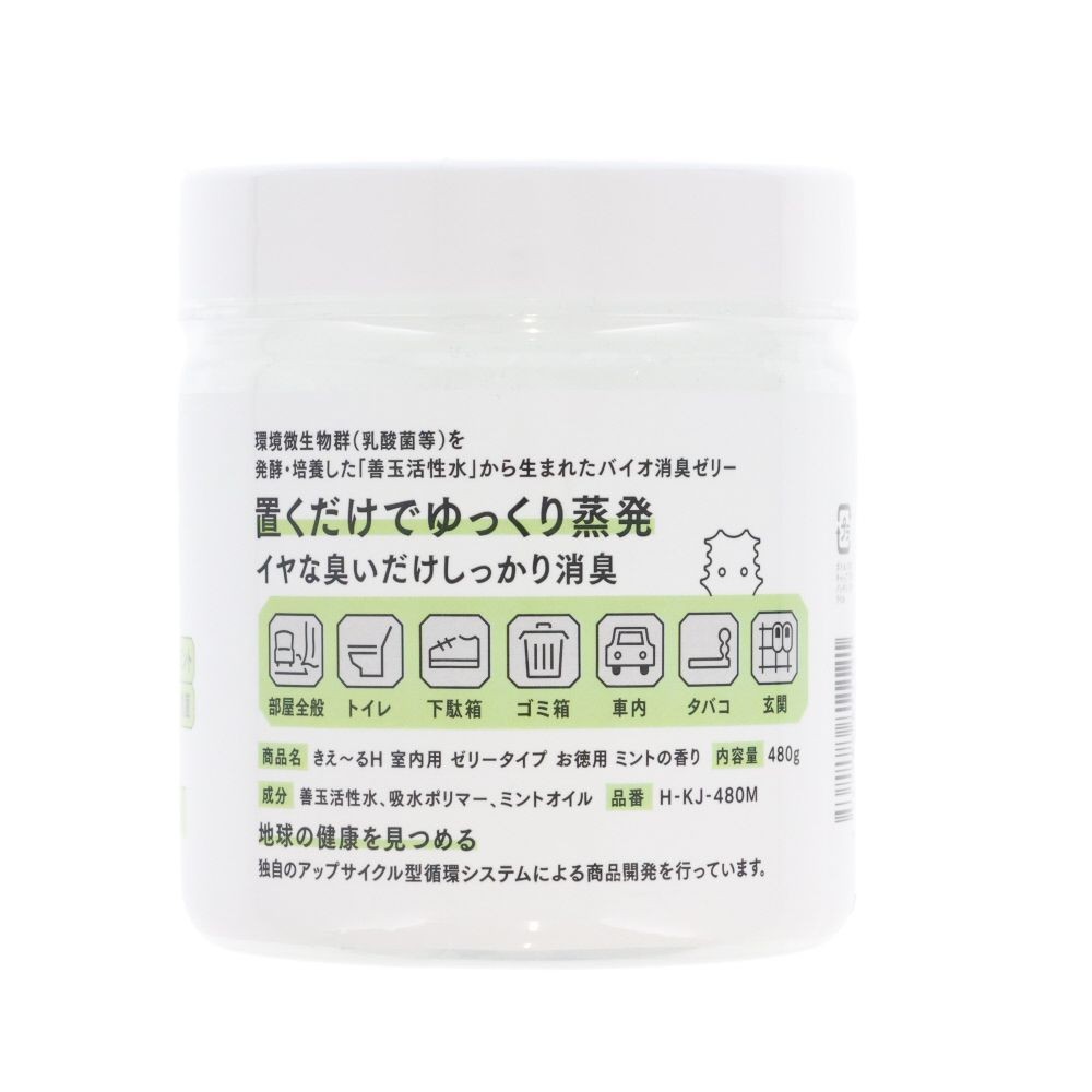 きえ〜るＨ　室内用　ゼリータイプ　お徳用　ミント　４８０ｇ, 室内用 ミント, 480g