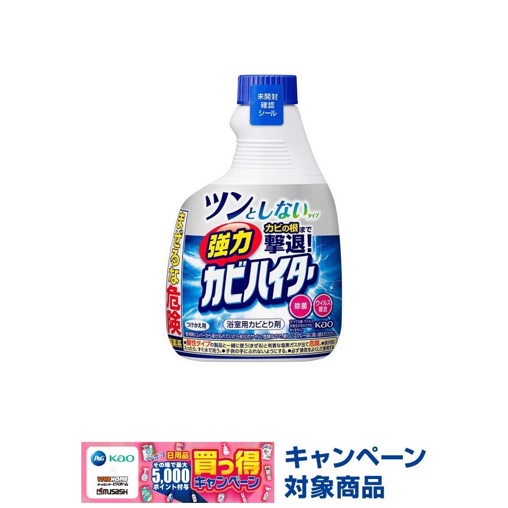 強力カビハイター　ツンとしないタイプ　つけかえ用　３６０ｍｌ, ツンとしないタイプ, 360ml