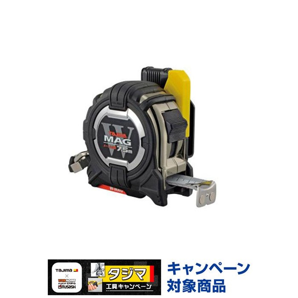 TAJIMA（タジマ）G3ゴールド 25mm幅7.5m セフダブルマグ　CWM3S2575, ブラック, 7.5m