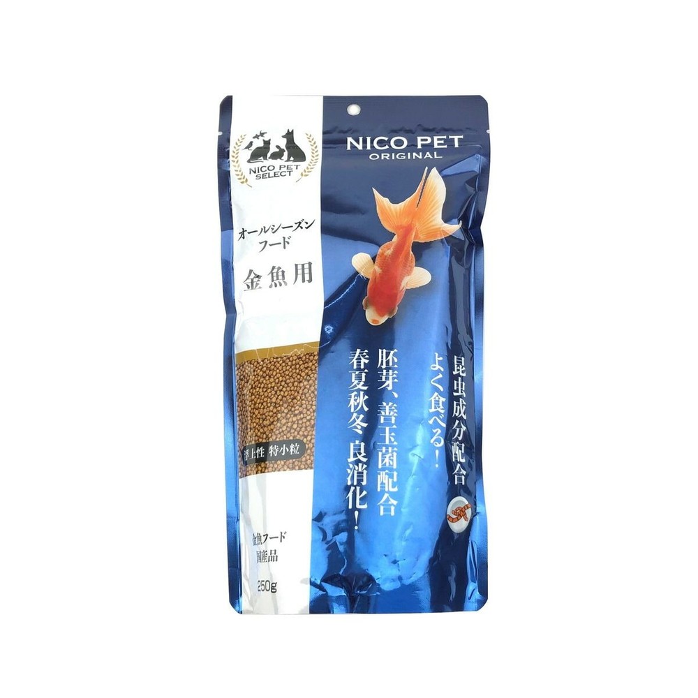 ニコペット 国産 金魚フード 250g オールシーズンフード 金魚用, -, -