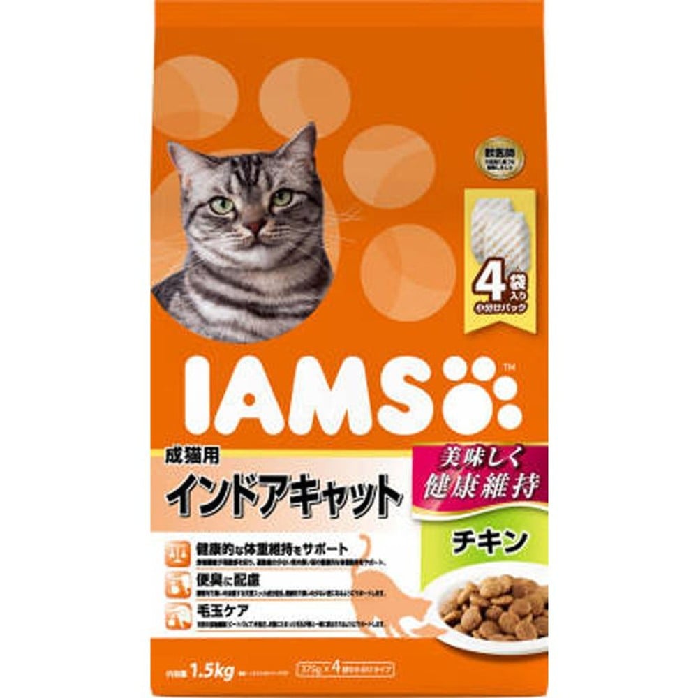 アイムス　成猫用インドアキャットチキン1．5ｋｇ, チキン, 1.5kg