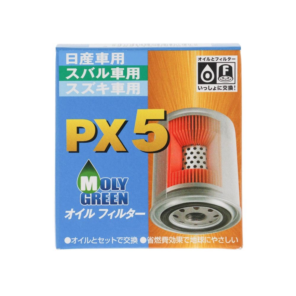 マルチフィット オイルフィルター PXー5, オイルフィルター, 1個入り