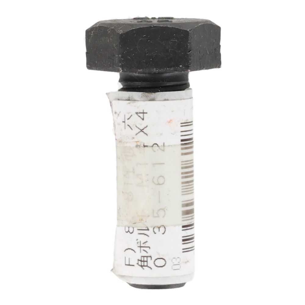 ８．８Ｔ生地　六角ボルト　Ｍ１４&times;４０, ボルト, M14&times;40