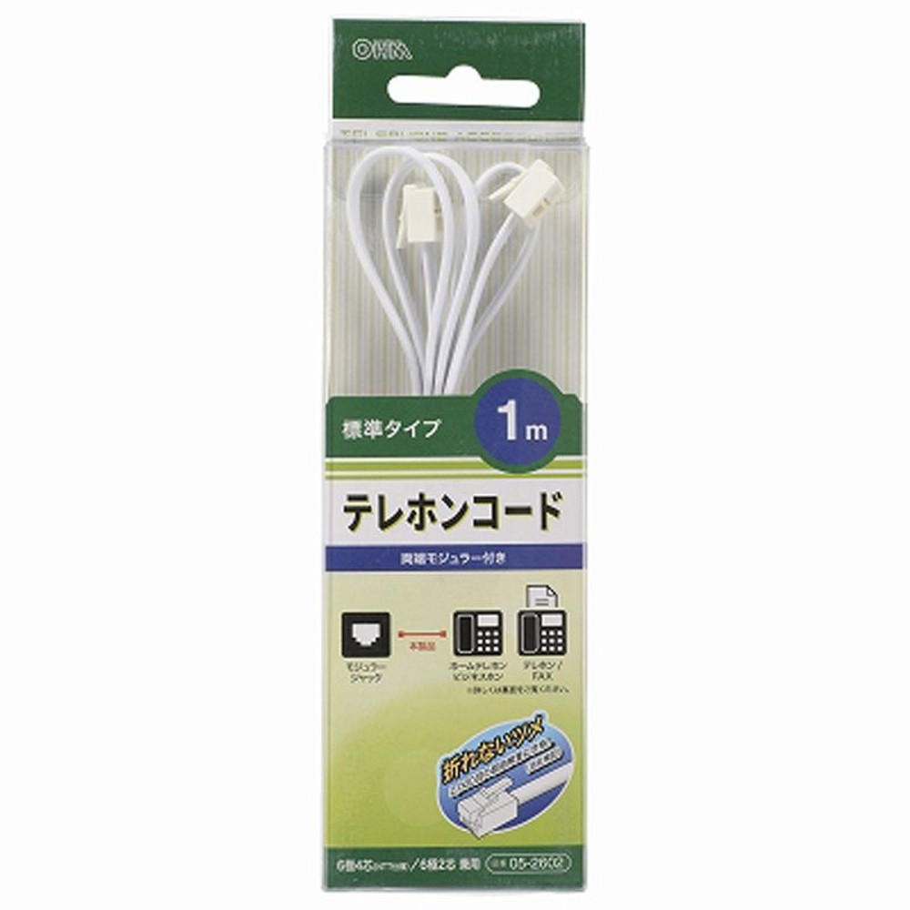 ＯＨＭ　テレホンコード, WH（3.0m）, 3.0m