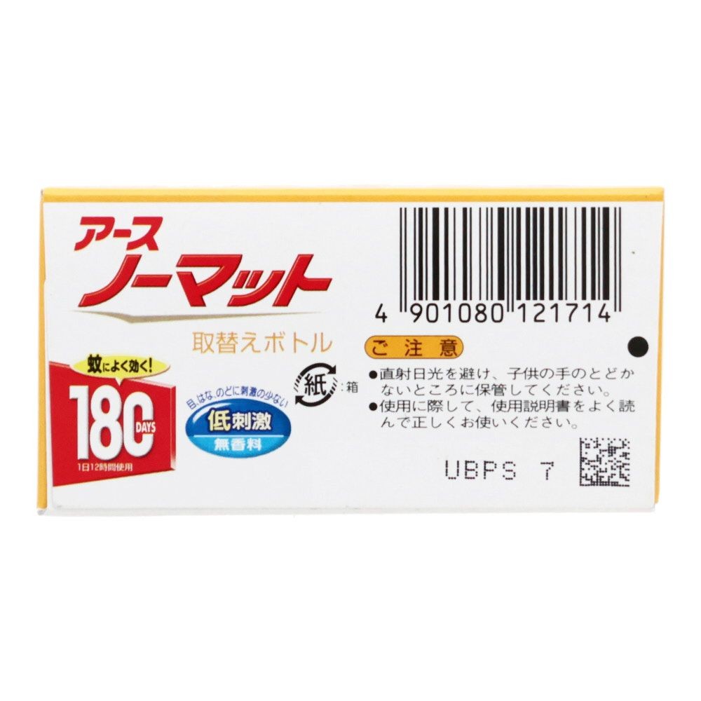 アース　ノーマット　取替ボトル　１８０日用&times;２本　無香, 無香, 180日用&times;2本