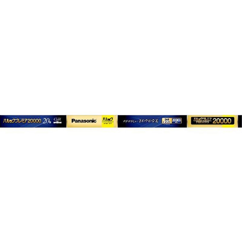 パルック　2万時間蛍光灯　ＦＬ20ＳＳＥＬ18ＭＦ3, 電球色, 1個入り