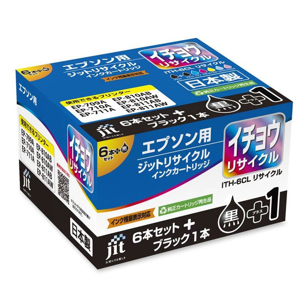 ジットリサイクルインクイチョウ　6色＋黒, その他カラー１, その他サイズ１