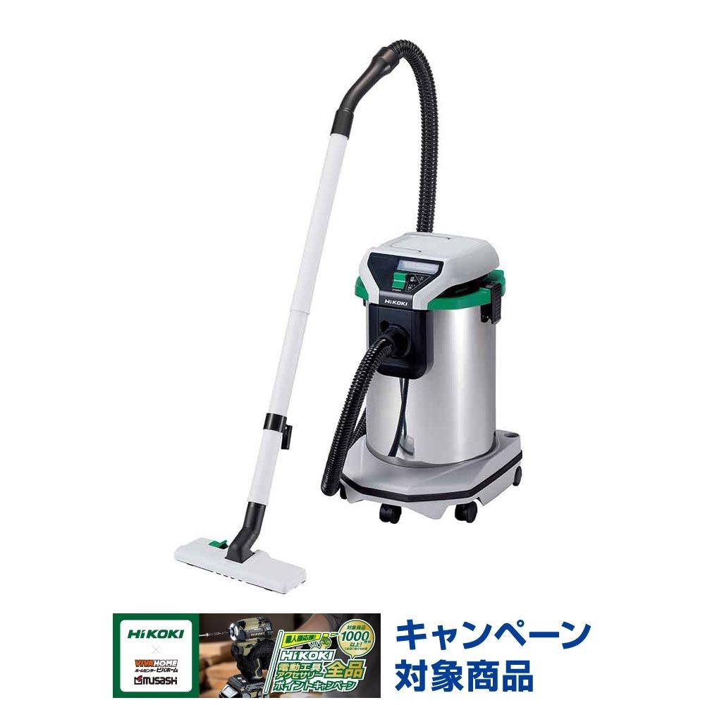 ハイコーキ　HiKOKI 乾湿両用集塵機 RP350SE (L), ホワイト, RP350SE (L)