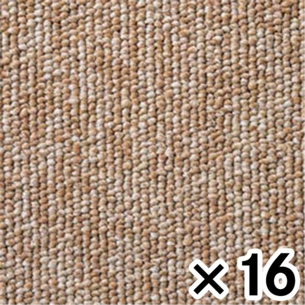 タイルカーペットＴＧ3000ーＨＣ307　ゴールド &times;16枚セット, ゴールド, 約50&times;50cm