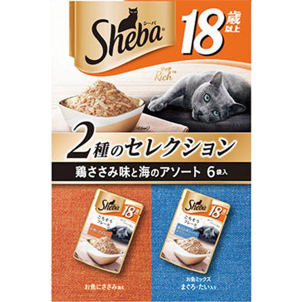 シーバリッチ　鶏ささみ味と海のアソート6Ｐ　18歳〜, 鶏ささみ味と海のアソート, 35g×6袋