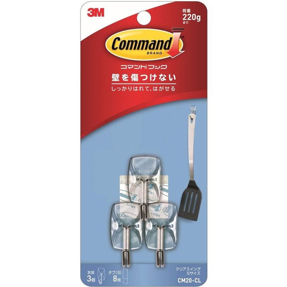 3Ｍ　コマンドフッククリア　スイング　Ｓ, 透明, Sサイズ3個入り