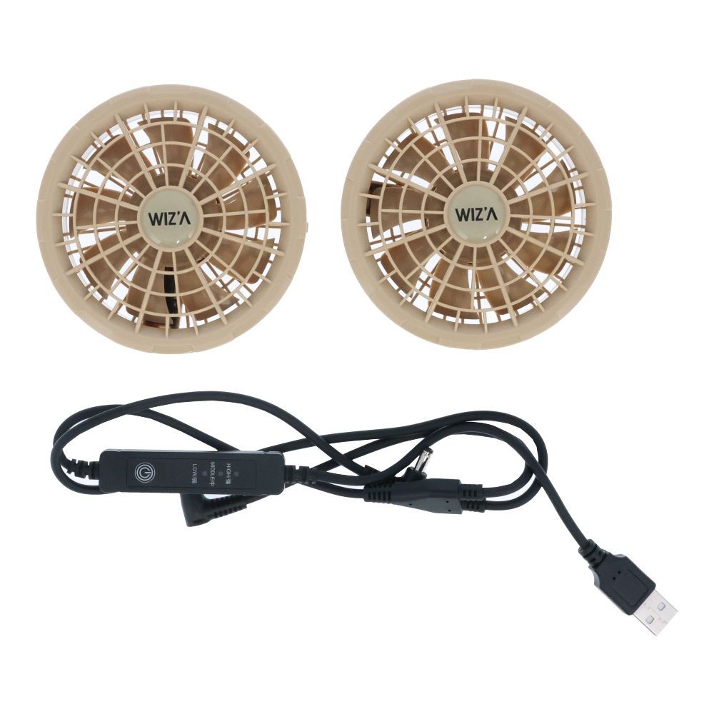 【2025年モデル】ウイザ WIZ'A 子供用フルセット空調ウェア　ベスト　ベージュ