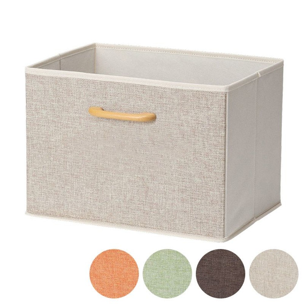 インナーボックス　横型