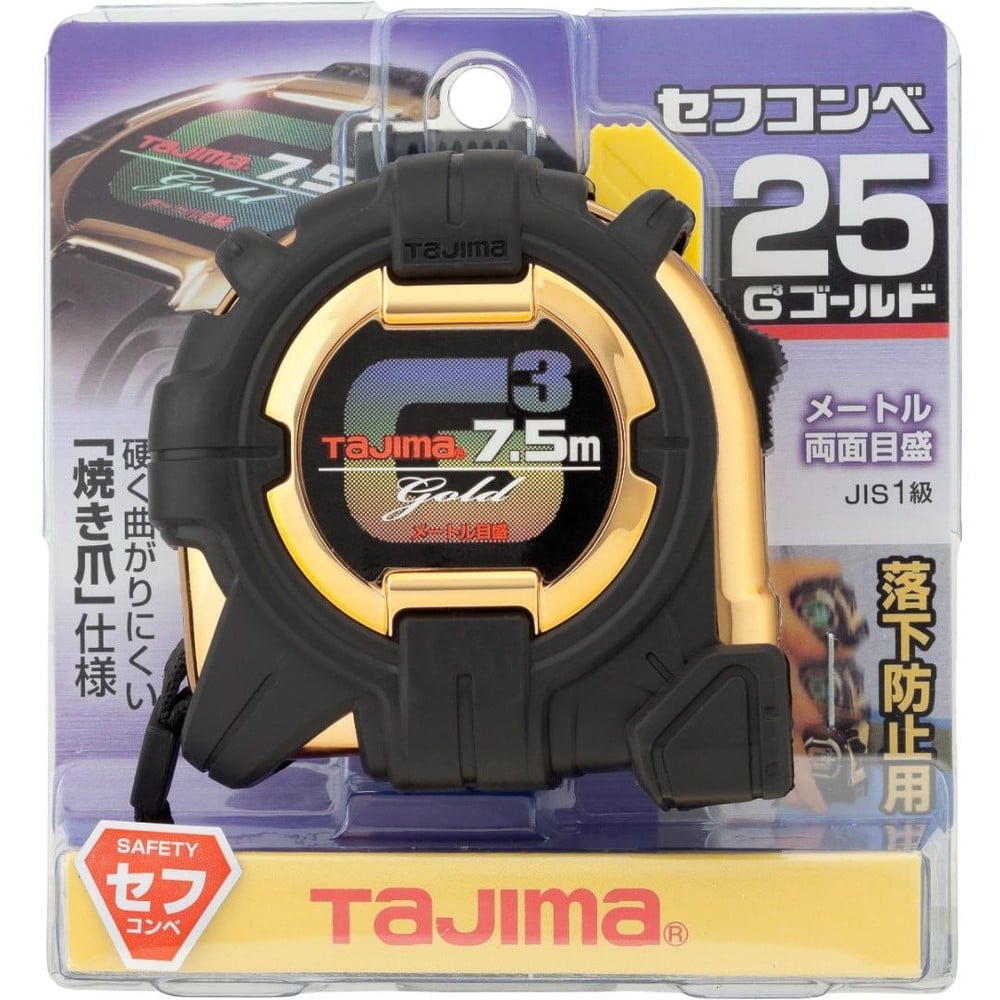 TAJIMA（タジマ）　G3ゴールド 25mm幅7.5m セフ　SFG3GL25-75BL, ブラック/ゴールド, 7.5m