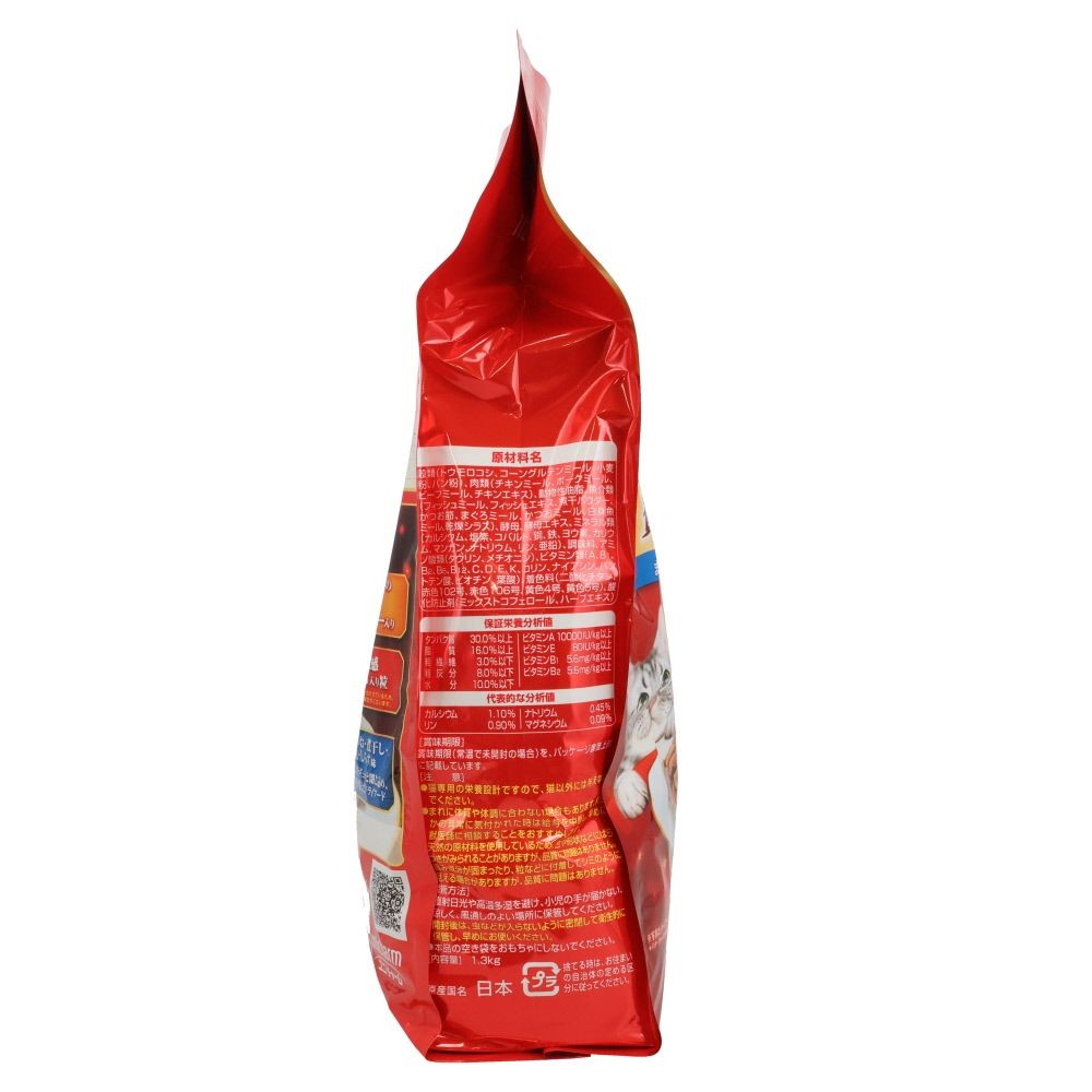 銀のスプーン 贅沢うまみ仕立て お魚づくし 1.3kg, お魚づくし, 1.3kg