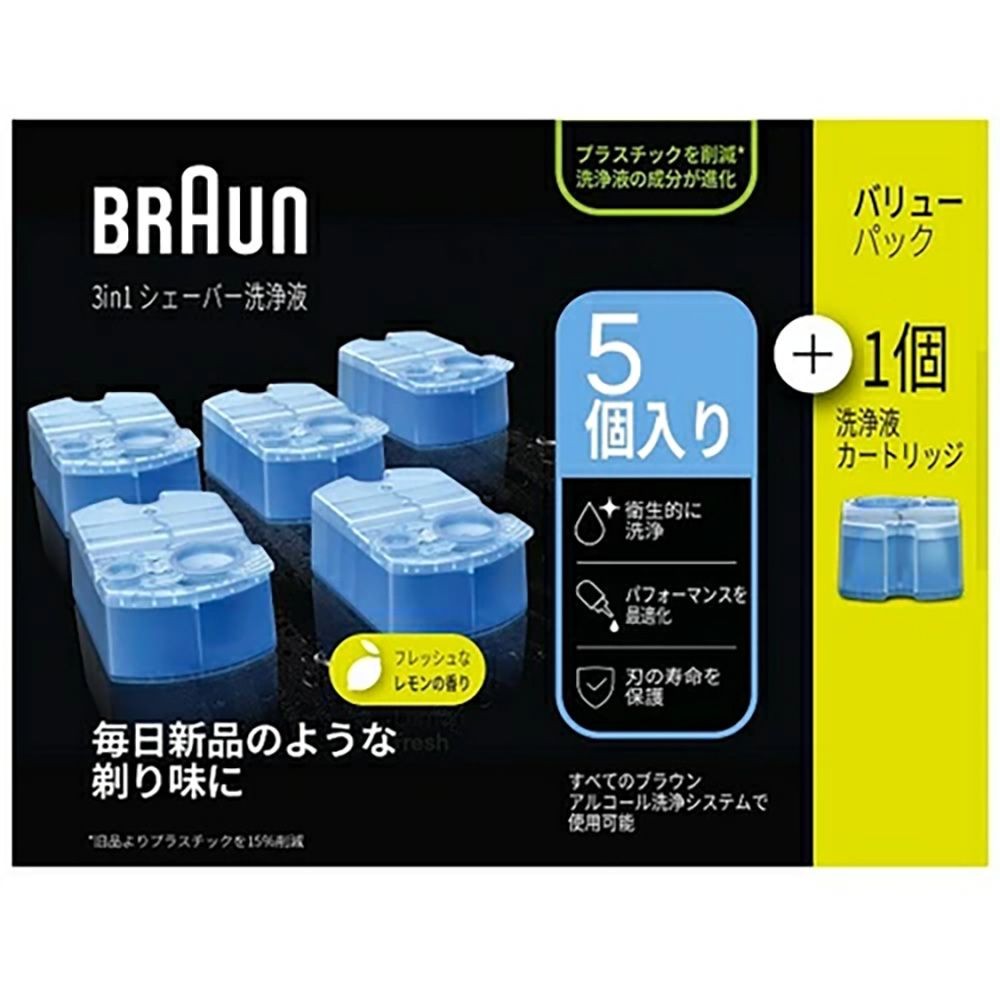 【数量限定】ブラウン 洗浄液6個入り CCR5CR（アルコール洗浄システム専用洗浄液カートリッジ 5個＋1個入]）, シェーバー洗浄液, 5個+1個入