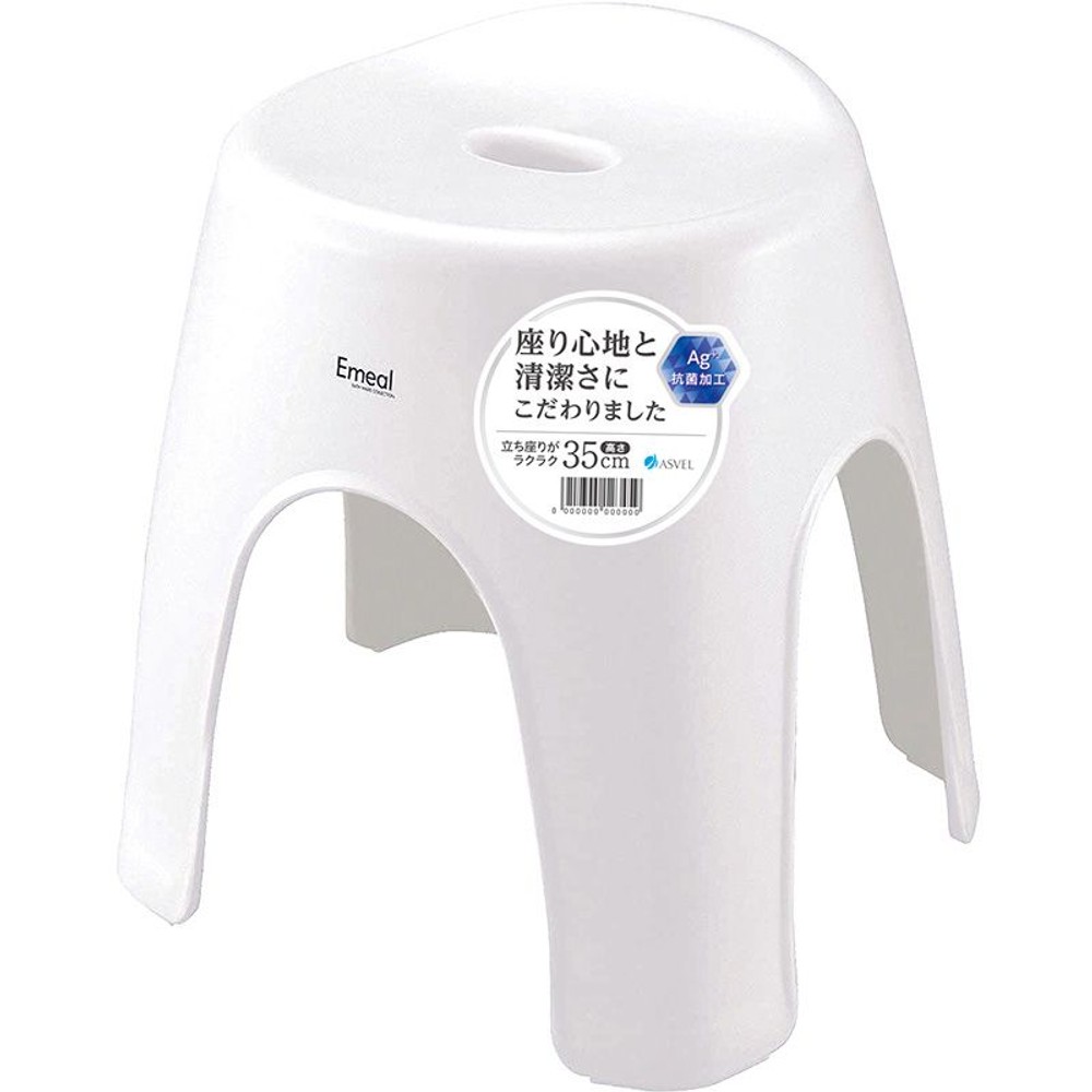 アスベル ASVEL エミール風呂イス, ホワイト, 高さ20cm