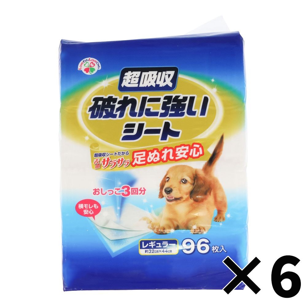 超吸収　破れに強いシート　レギュラー　96枚 &times;6個セット