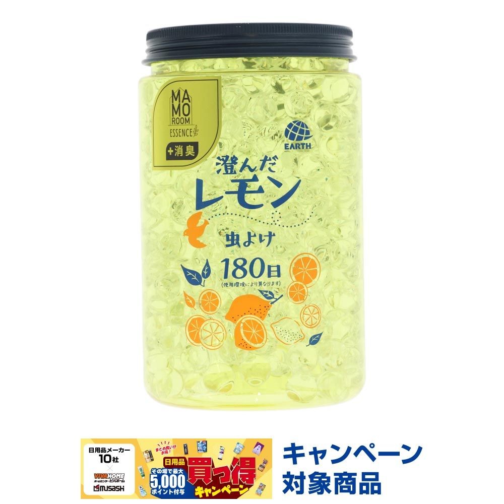 マモルーム虫よけパール　レモン, イエロー, 180日用