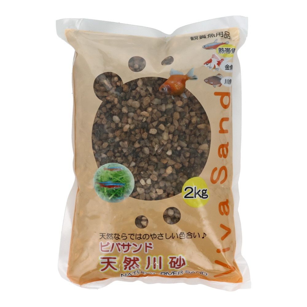 ビバペッツ　天然川砂2ｋｇ, 天然砂, 2kg