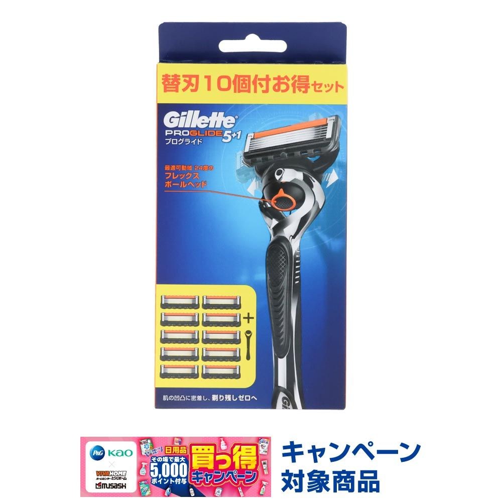 Ｐ＆Ｇ　ジレット　プログライドマニュアル　本体＋替刃１０個付, カミソリ, 本体＋替刃１０個付