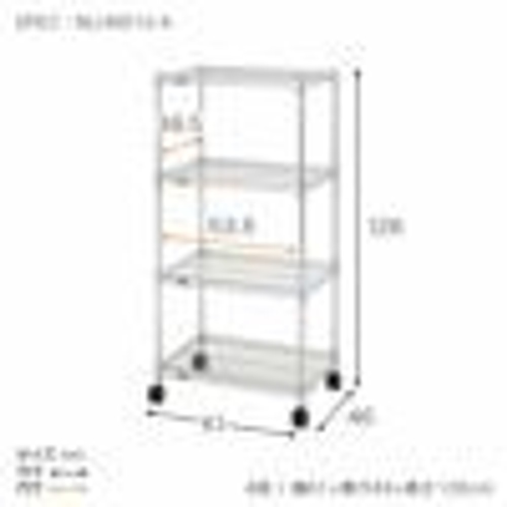 スチールラック 幅60cm 4段 ルミナスホームラック NLH6012-4, シルバー, 4段