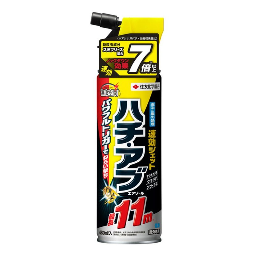 住友化学園芸　ハチ・アブエアゾール　480ｍｌ, その他カラー１, その他サイズ１
