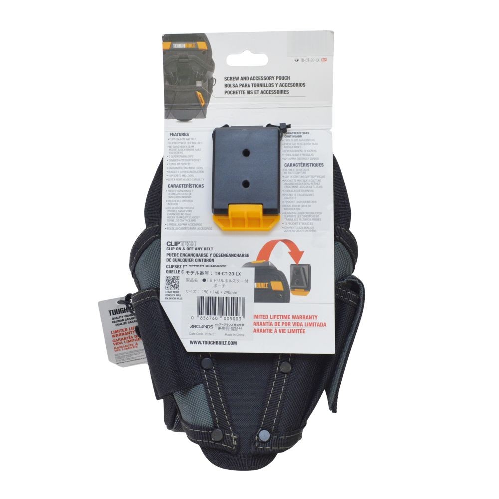 TOUGHBUILT（タフビルト）　ドリルホルスター　TB-CT-20-LX　電動ドリルホルダー　工具ポーチ　15ポケット, 黒, TB-CT-20-LX