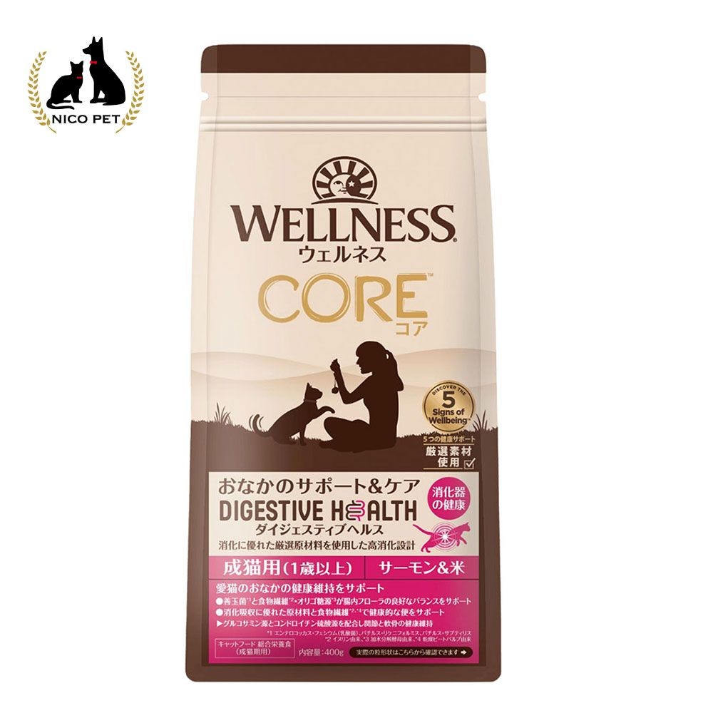 ウェルネスコア ダイジェスティブヘルス 成猫用 （1歳以上） サーモン＆米 400g, 成猫用, 400g
