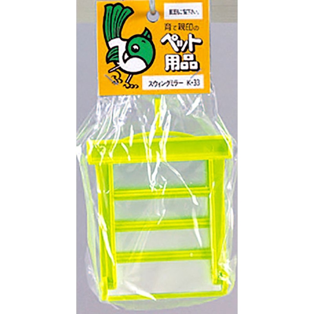 コバヤシ　スウィングミラ―　　Ｋ―33, その他カラー１, その他サイズ１